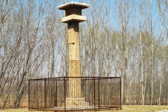 ȫ���ص����ﱣ����λ����Ȼ�ʯ��