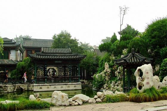 ȫ���ص����ﱣ����λ��ʮ��԰