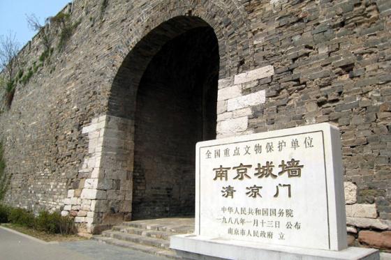 ȫ���ص����ﱣ����λ���Ͼ���ǽ