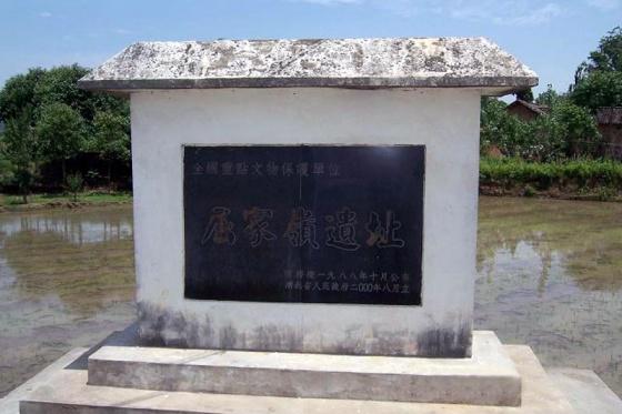 ȫ���ص����ﱣ����λ����������ַ