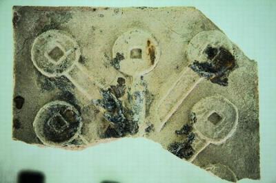 �����������γ���:�żҳ���ַ����������Ǯ��