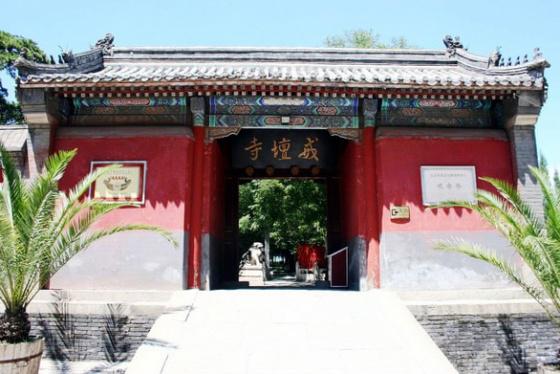 ȫ���ص����ﱣ����λ����̨��