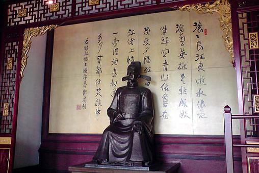 ȫ���ص����ﱣ����λ����������