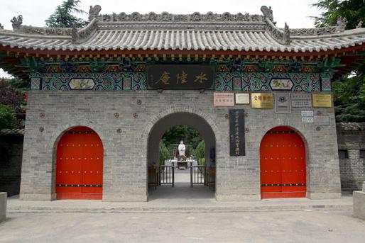 ȫ���ص����ﱣ����λ��ˮ½��