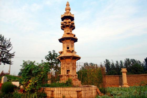 ȫ���ص����ﱣ����λ����ƽ��ʯ��