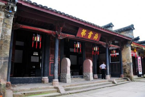 ȫ���ص����ﱣ����λ��̩�������