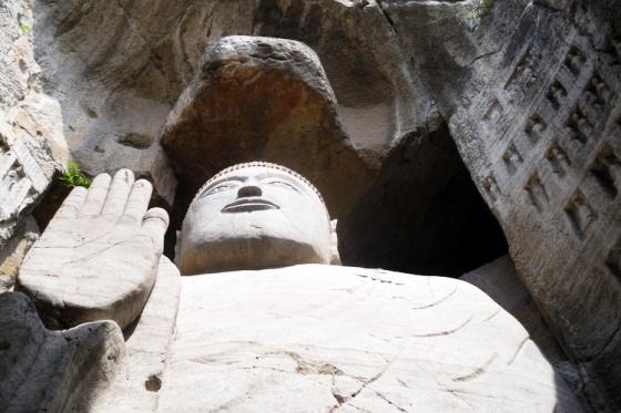 ȫ���ص����ﱣ����λ���׷�ɽʯ������