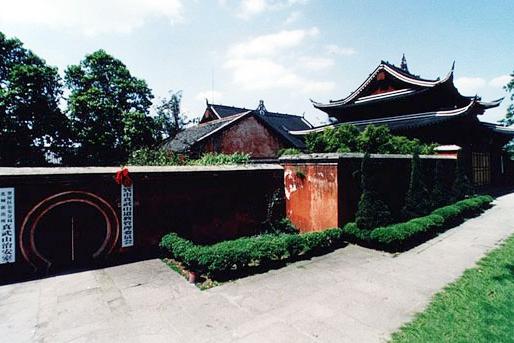 ȫ���ص����ﱣ����λ������ɽ�Ž���Ⱥ