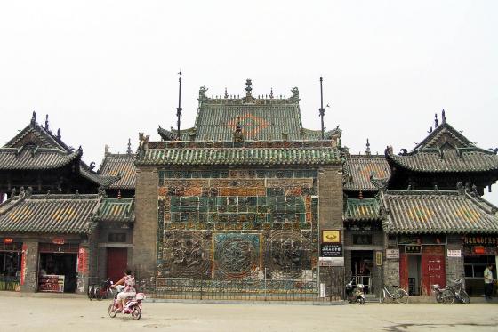 ȫ���ص����ﱣ����λ������ɽ�»��