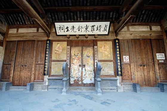 ȫ���ص����ﱣ����λ���޶�����