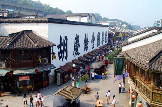 ȫ���ص����ﱣ����λ����������