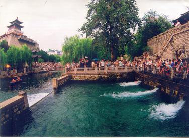 ɽ��������ʮ����Ȫ���ڻ�Ȫ