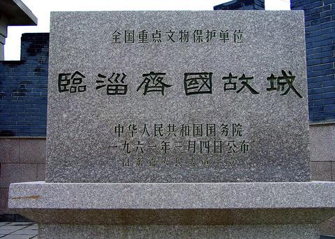 ɽ������:��������ʳǳ�ԫ��ַ