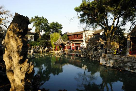 ���ݹŵ�԰��:ʨ����