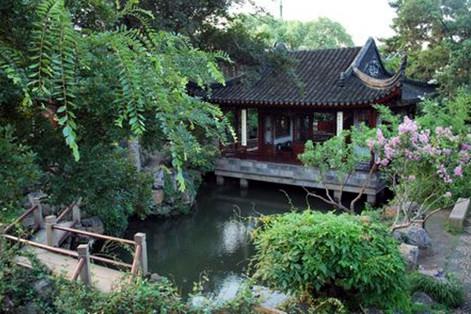 �������ݹŵ�԰��:��԰