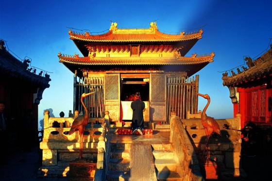 �䵱ɽ:�䵱���