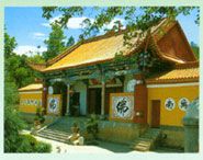 ��ɽ����������