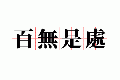 �����Ǵ�