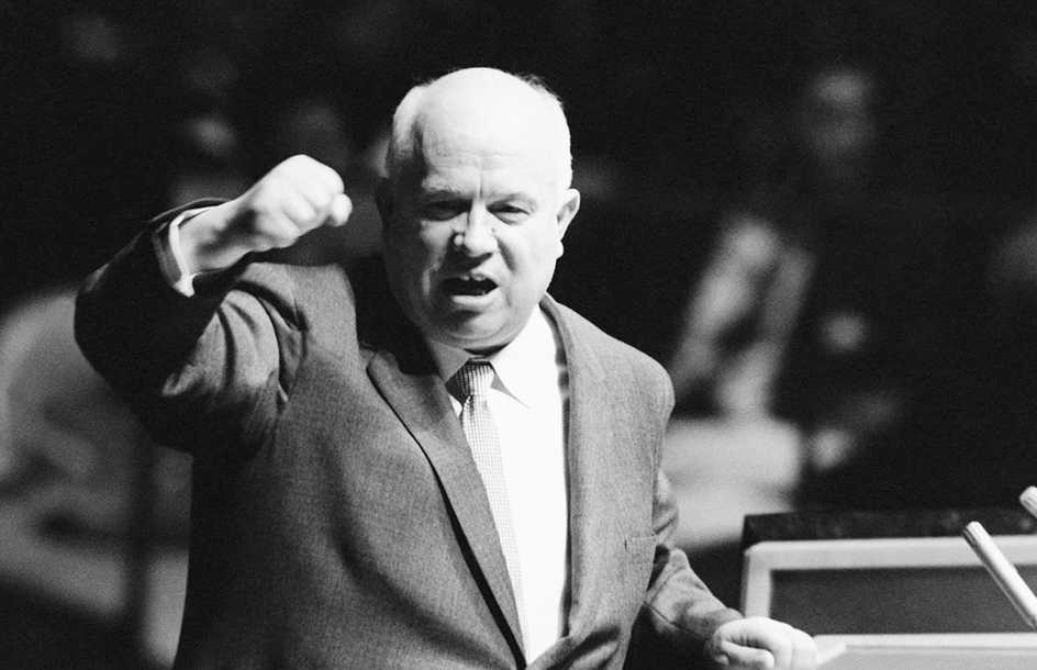 �����Σ���³����1953��9��-1964��10�£�