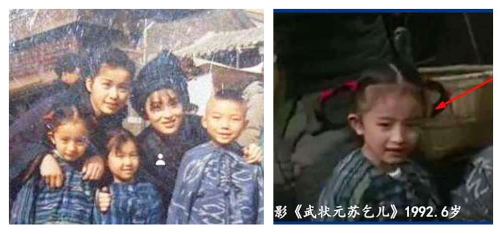 �����ڡ���״Ԫ������������ղ�Ů��