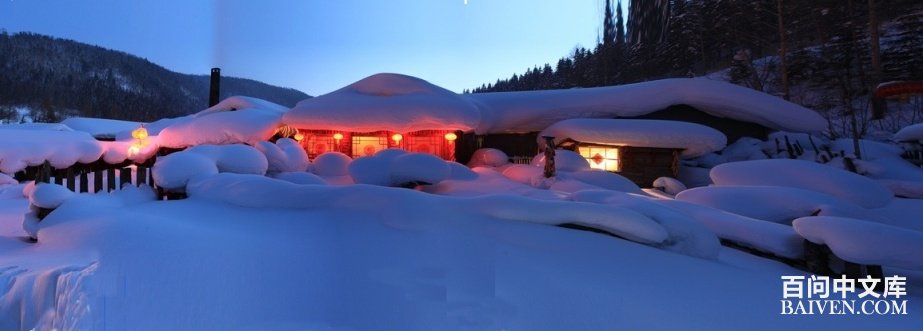 ��¯������ż��޵�Σ�յ�Ϳ��ƴ�ʩ