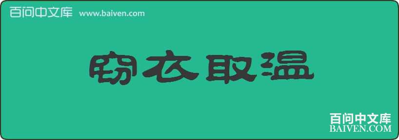 ����ȡ�����