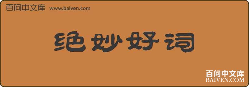 ����ô����