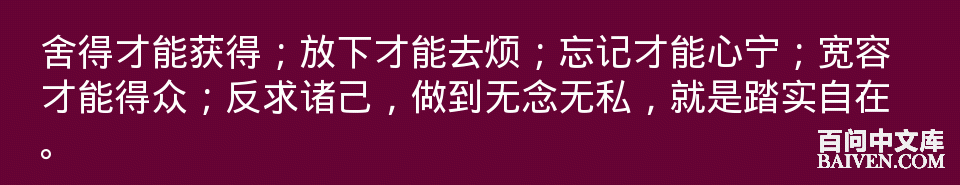 百问爆笑经典笑话大全