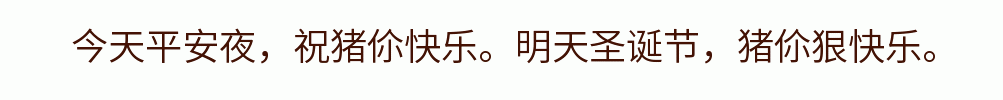 百问爆笑经典笑话大全
