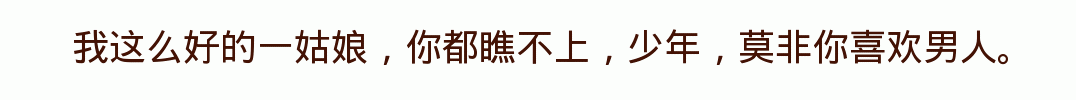 百问爆笑经典笑话大全