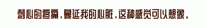 百问爆笑经典笑话大全