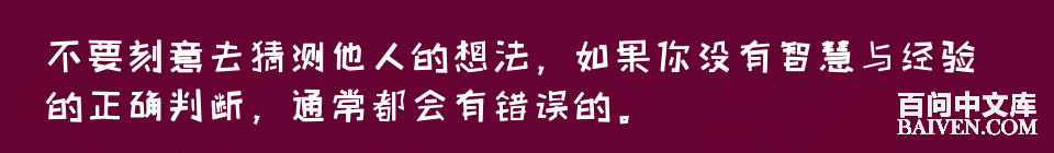 百问爆笑经典笑话大全