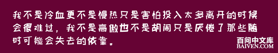 百问爆笑经典笑话大全