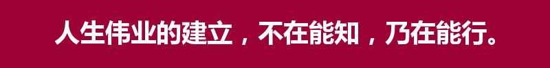 百问爆笑经典笑话大全