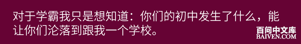 百问爆笑经典笑话大全