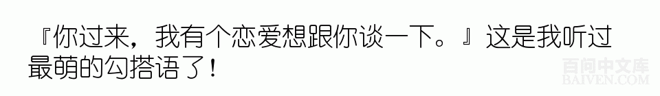 百问爆笑经典笑话大全