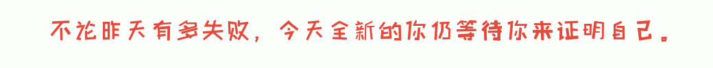 百问爆笑经典笑话大全