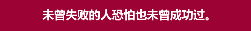 百问爆笑经典笑话大全