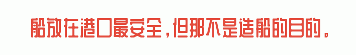 百问爆笑经典笑话大全