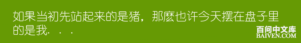 百问爆笑经典笑话大全