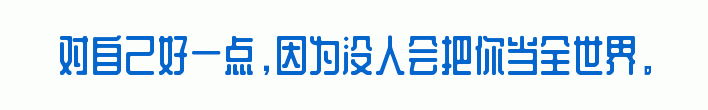 百问爆笑经典笑话大全