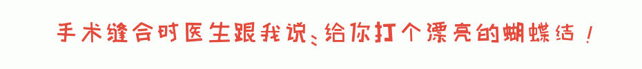 百问爆笑经典笑话大全
