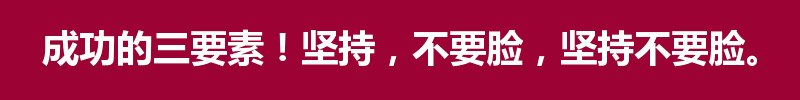 百问爆笑经典笑话大全
