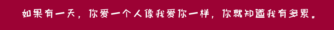 百问爆笑经典笑话大全