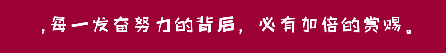 百问爆笑经典笑话大全