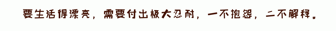 百问爆笑经典笑话大全