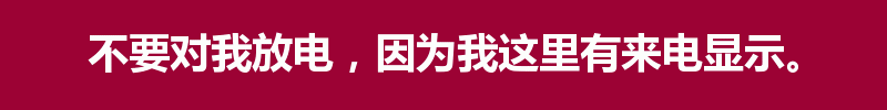 百问爆笑经典笑话大全