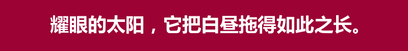 百问爆笑经典笑话大全