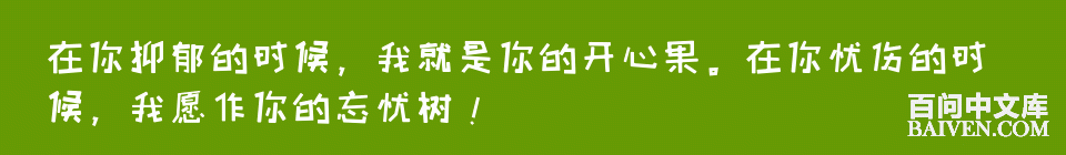 ���ʱ�Ц����Ц����ȫ