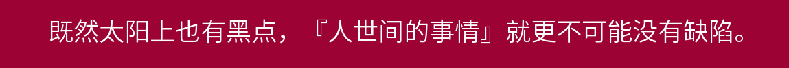 百问爆笑经典笑话大全